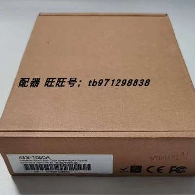 ORING交换机 IGS-1050A IGPS-1080-24V-I IES-1050A IGMC-111GPB