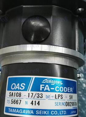 TS5667N414  TS5N2E11 TS5N2E12 TS5N3E12 TS6214N332现询价