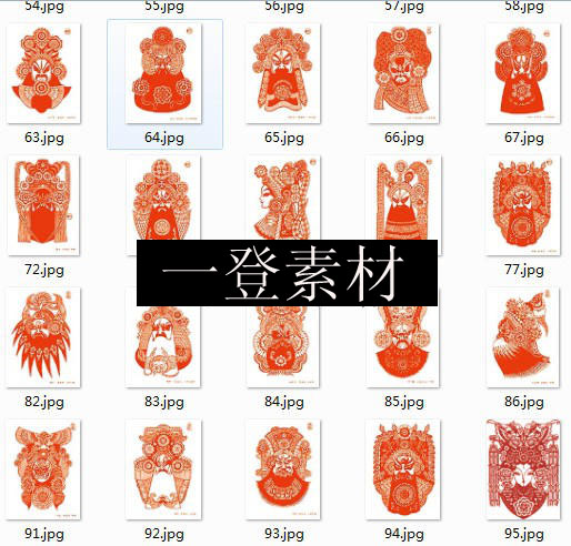 虚拟物品不发快递