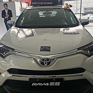 丰田荣放中网车标饰框ABS电镀改装专用前车标亮片贴16RAV4中网框