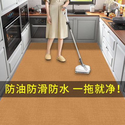 土黄色厨房地垫专用防滑防油防水可擦免洗可裁剪黄色满铺脚垫子
