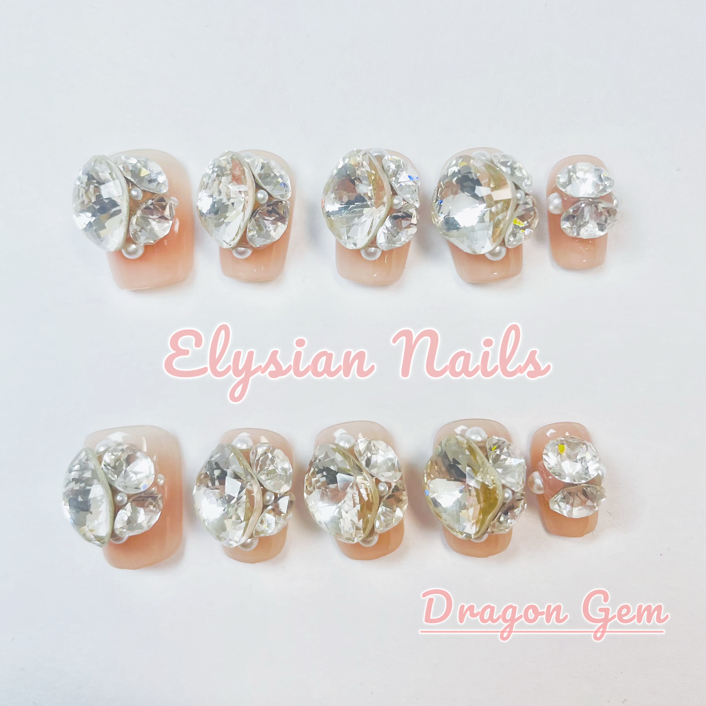 温柔裸色爆闪透亮气质纯k9钻球奢华短款纯手工穿戴甲纯色