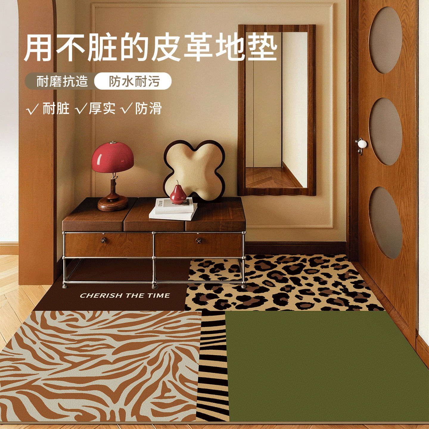 复古中古风入户门地垫玄关门口换鞋地毯可擦免洗耐脏玄关家用脚垫
