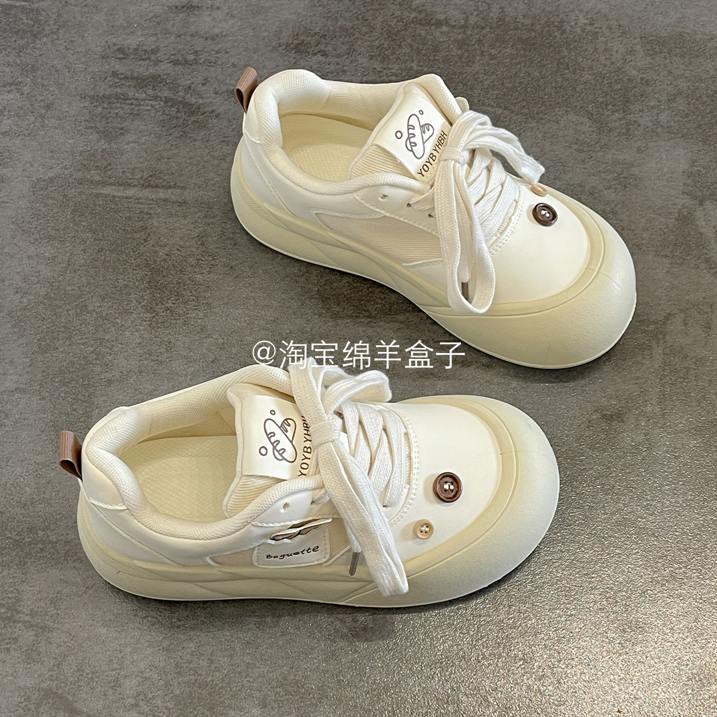 绵羊盒子春季厚底板鞋女款2026新款小白鞋ins潮配阔腿裤面包鞋,女鞋,休闲板鞋,淘宝优惠券,粉丝福利购,淘宝优惠卷