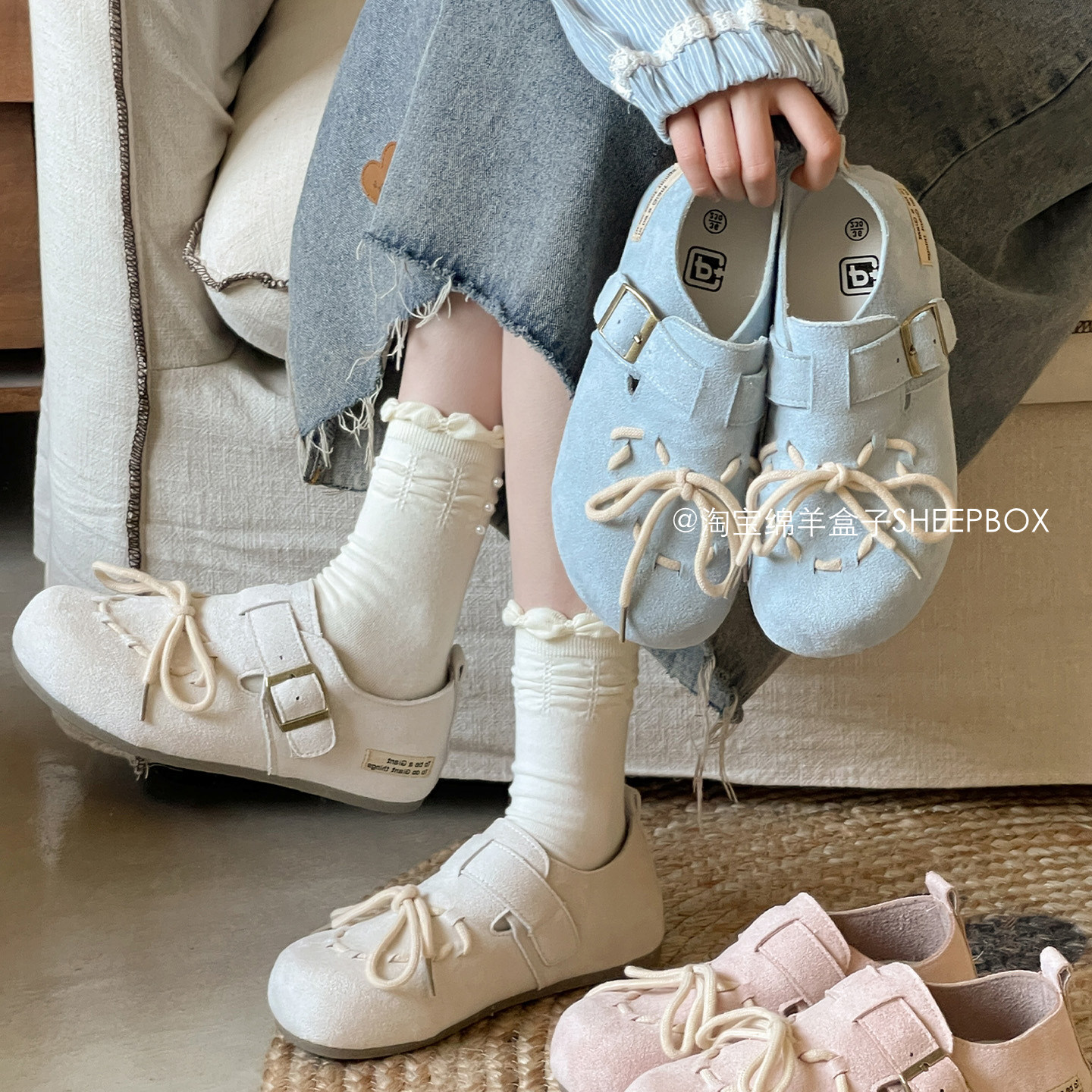 绵羊盒子全包一脚蹬勃肯鞋女鞋2026新款早春韩系懒人鞋单鞋配裙子,女鞋,勃肯鞋/软木鞋,淘宝优惠券,粉丝福利购,淘宝优惠卷