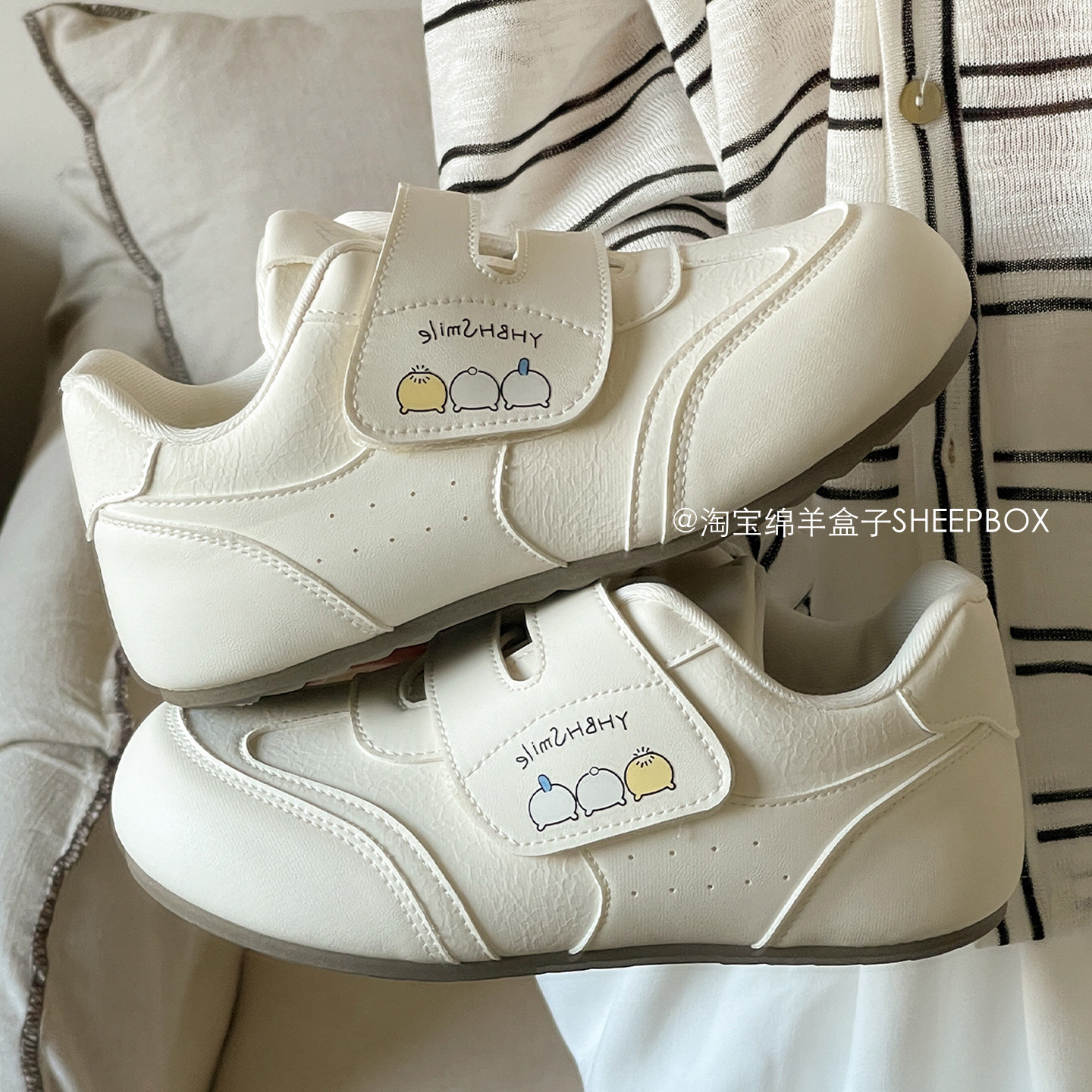 绵羊盒子可爱魔术贴德训鞋厚底小白鞋女鞋2026新款休闲鞋百搭板鞋,女鞋,时尚休闲鞋,淘宝优惠券,粉丝福利购,淘宝优惠卷