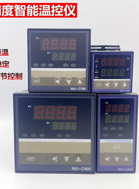 智能温控仪REX-C100FK02-M*AN温控表 C700 C400 C900温控器