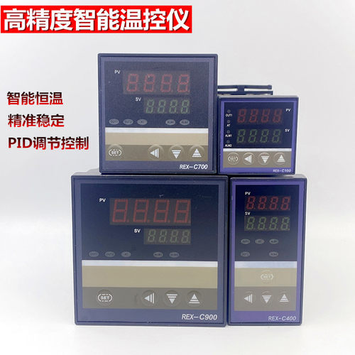 智能温控仪REX-C100FK02-M*AN温控表 C700 C400 C900温控器 - 封面
