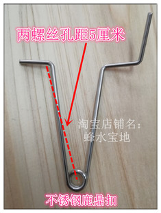 蜂具不锈钢鹿鼎扣蜂箱连接器扣式钢丝挂钩中蜂格子箱锁扣绑带蜜蜂