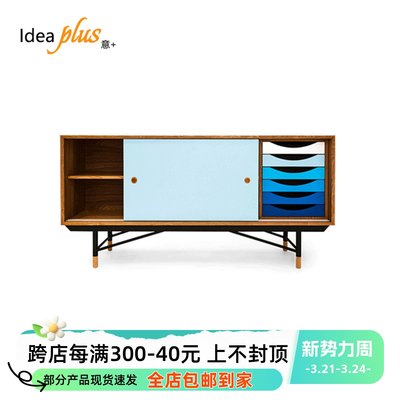 ideaplus北欧实木拼色储物柜