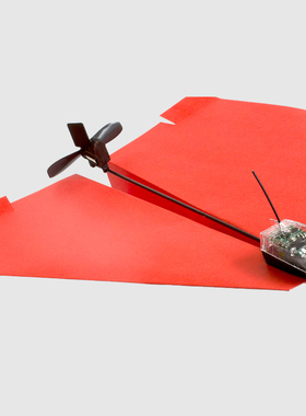 Powerup 3.0 智能玩具折叠纸飞机 航拍飞行器 远程操控户外无人机