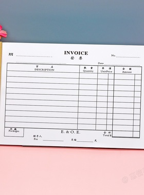 INVOICE票据二联定制港式中英文繁体收据销售送货单訂貨单现沽单