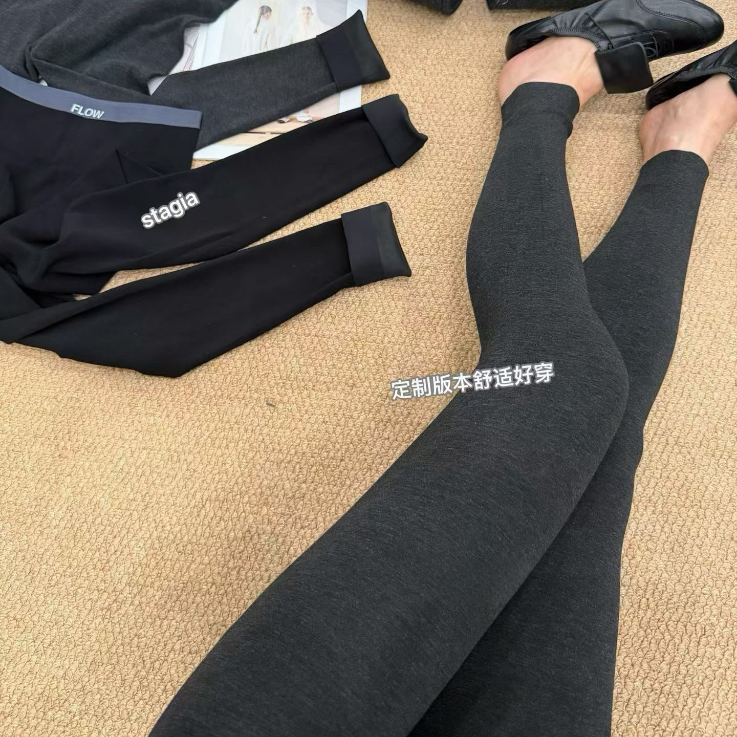 韩系高腰显瘦保暖打底裤女