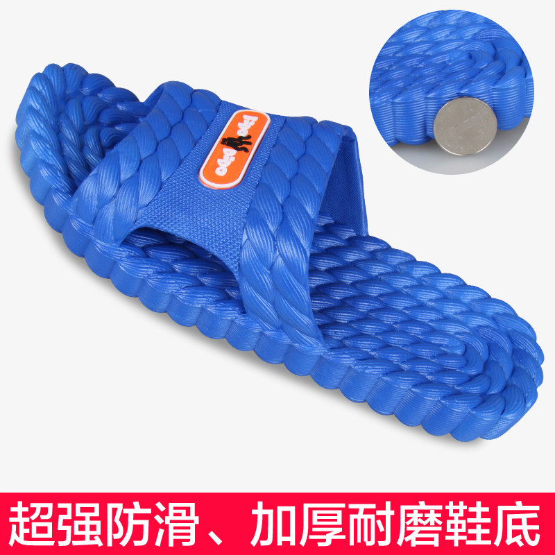 Pantoufles enfants en autre FIDODIDO pour été - semelle plastique - Ref 1033217 Image 4