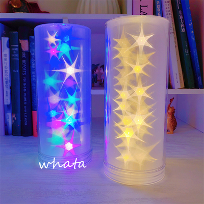 星星小夜灯diy灯膜手工材料包女朋友情侣中秋节手工礼物生日闺蜜