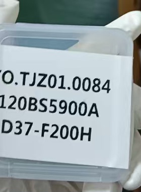 聚焦镜组件 BS12K/BS12K-CATD37-F200 含镜筒嘉强原装120BS5900A