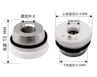 M8三维陶瓷环D21.4 欧斯普瑞 嘉强 40陶瓷体 下端D15.5陶瓷环
