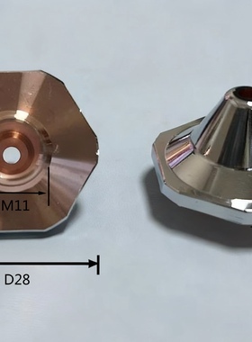 激光坡口喷嘴D28单层M11 H20适用于邦德坡口喷嘴BD28-01DP-S-d2.0