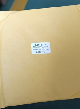 激光保护镜片D152-T5 152*5