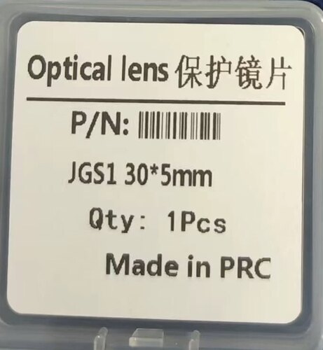 30*5激光保护镜片S1