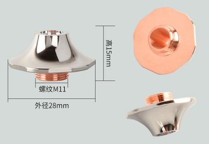 D28暴风增压六方喷嘴适用于邦德暴风激光喷嘴F款 F-5 F-4喷嘴单层