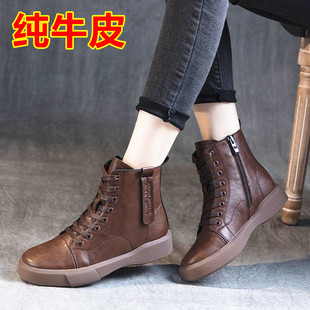 马丁靴女2026年新款秋冬加绒靴子女复古大码短靴平底软皮真皮女靴