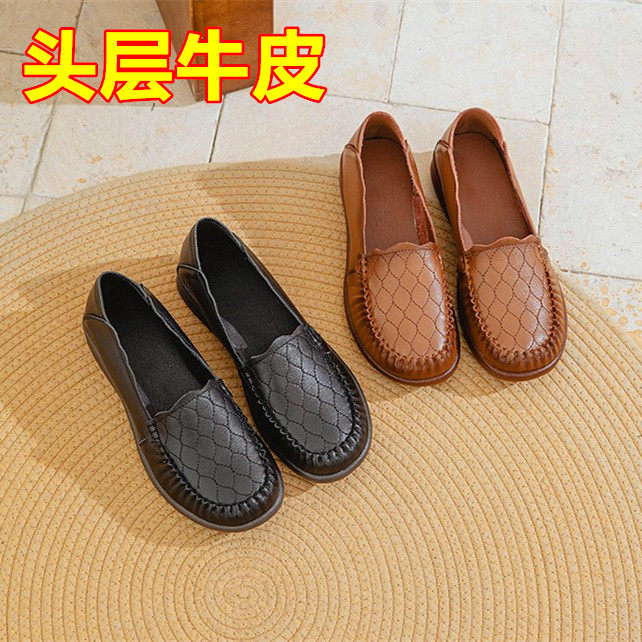 2025春秋真皮妈妈鞋防滑舒适超软底豆豆鞋平底深口单鞋中老年女鞋