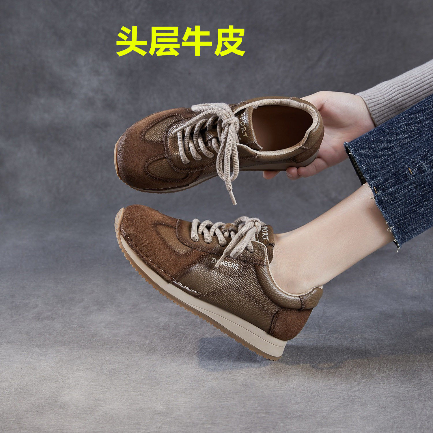 头层牛皮~高端女鞋~真皮德训鞋春秋阿甘鞋复古运动鞋休闲鞋系带鞋