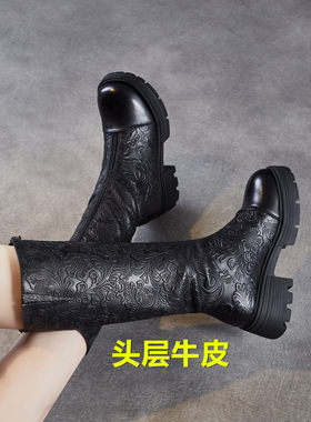 至美本色马丁靴头层牛皮高端女鞋