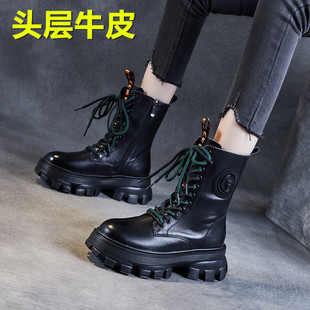 靴子长筒靴西部骑士靴 秋冬厚底马丁靴休闲时尚 头层牛皮 高端女鞋