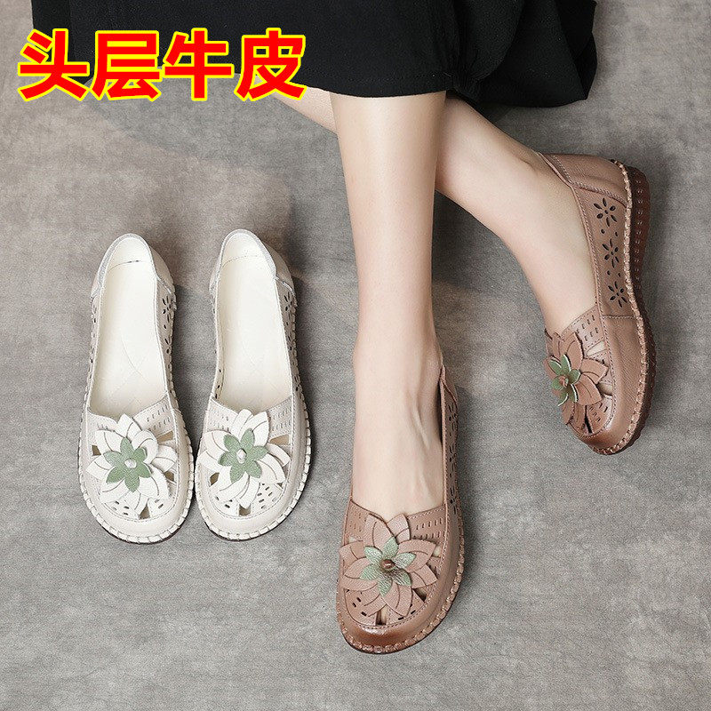 妈妈凉鞋夏季单鞋真皮牛筋软底舒适防滑中老年平底复古老人皮鞋女