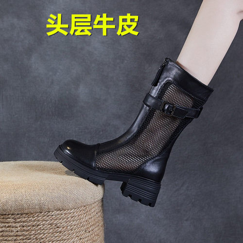 高端女鞋~头层牛皮~真皮网纱镂空中筒马丁靴春夏透气厚底瘦瘦凉鞋