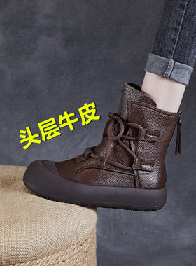 真皮手工复古罗马靴女2026秋季新款厚底中筒休闲马丁靴牛皮短靴