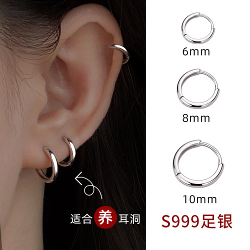 999纯银耳环女耳钉新款2026爆款耳扣小众轻奢耳圈耳骨养耳洞耳饰