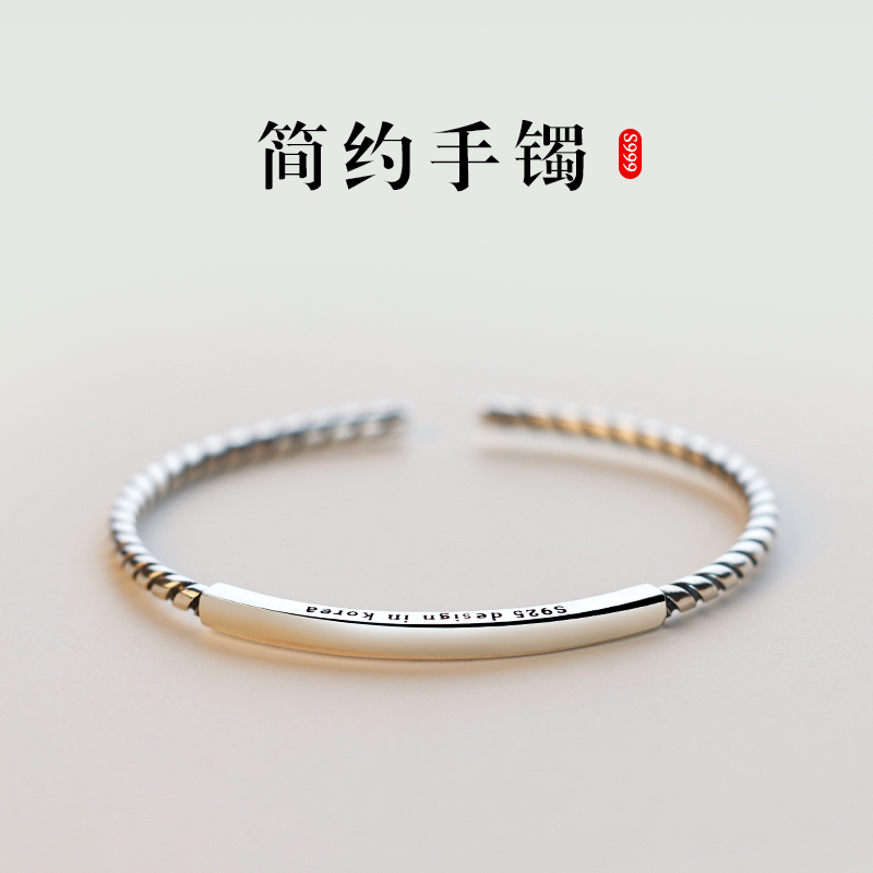 银手镯925夏季女重工复古ins