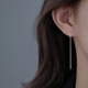925纯银流苏耳线女长款 高级感显脸小耳钉耳饰 气质耳环适合圆脸