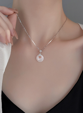 银奥925纯银白玉髓平安扣项链