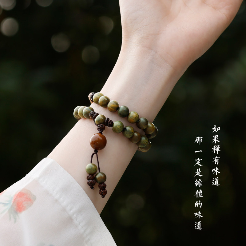 绿檀木佛珠文玩手串男女款檀香手链手持盘玩情侣学生配饰单圈念珠