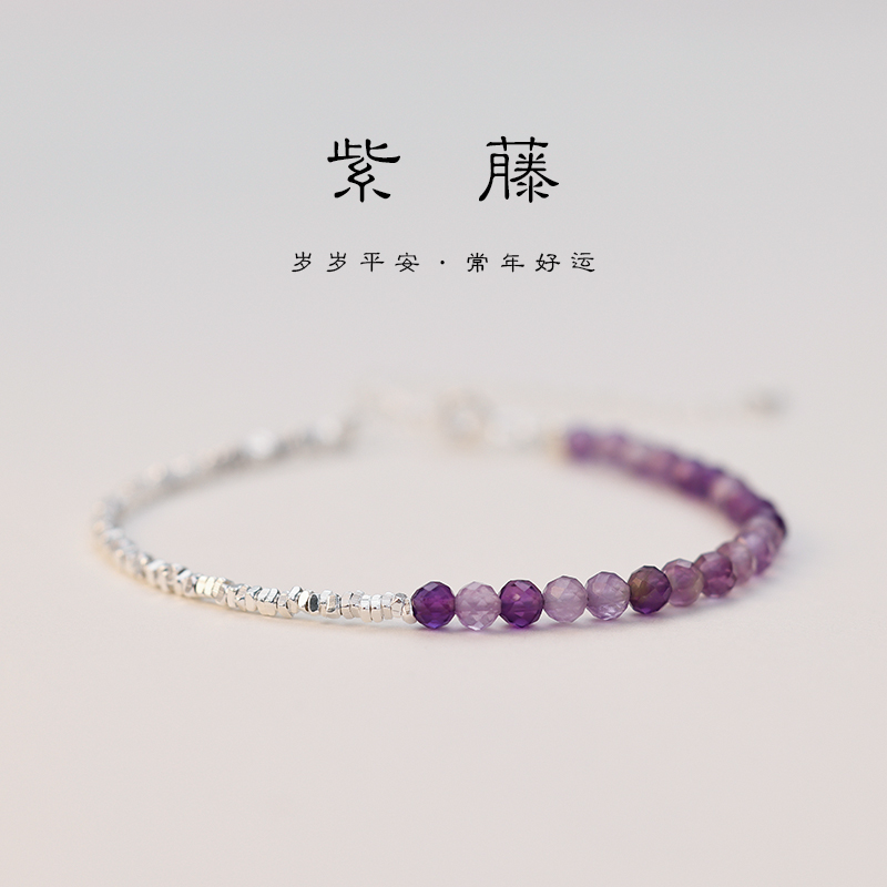 925纯银碎银几两手链女轻奢小众精致手环2025年新款手串闺蜜手饰