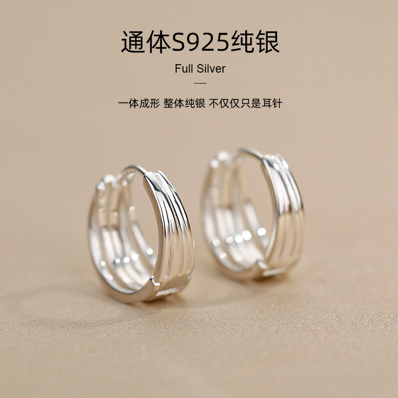 925纯银多层耳环女2026新款爆款耳钉耳圈小众设计轻奢高级感耳饰