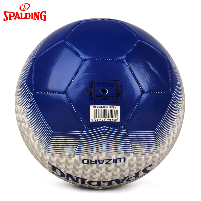Ballon de football - Ref 5398 Image 5