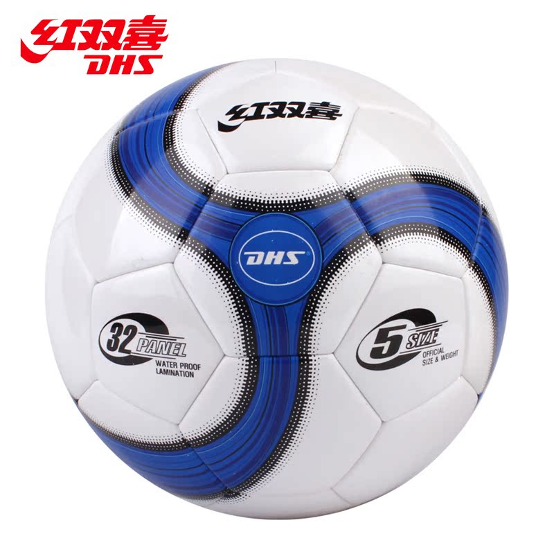 Ballon de football - Ref 7015 Image 5