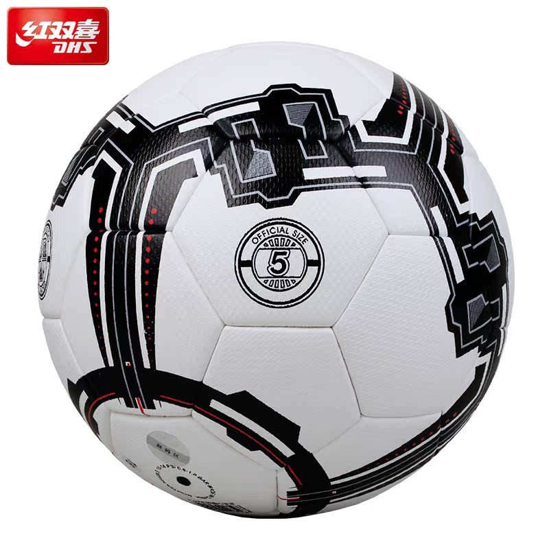 Ballon de foot - Ref 6781 Image 4