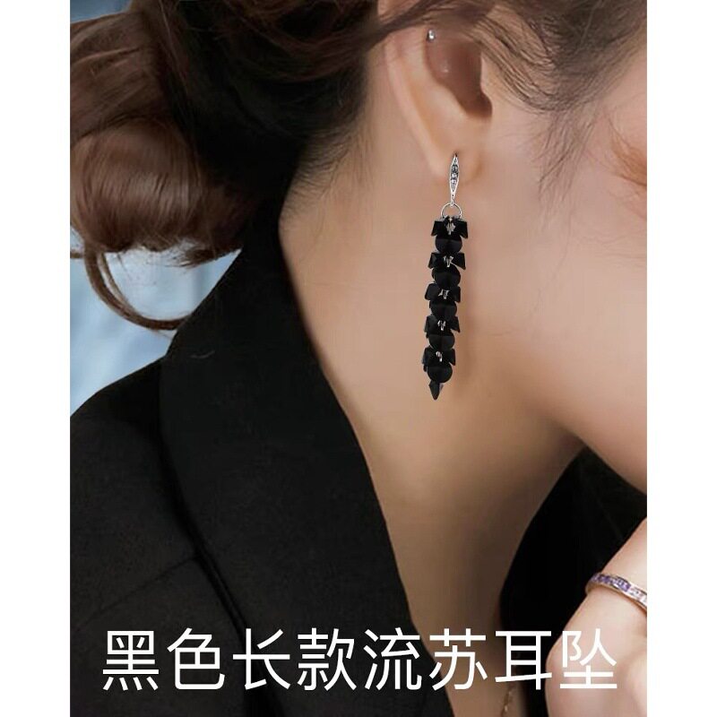 新品水晶流苏长款黑色水晶时尚耳环2025耳饰复古优雅气质显廋耳坠