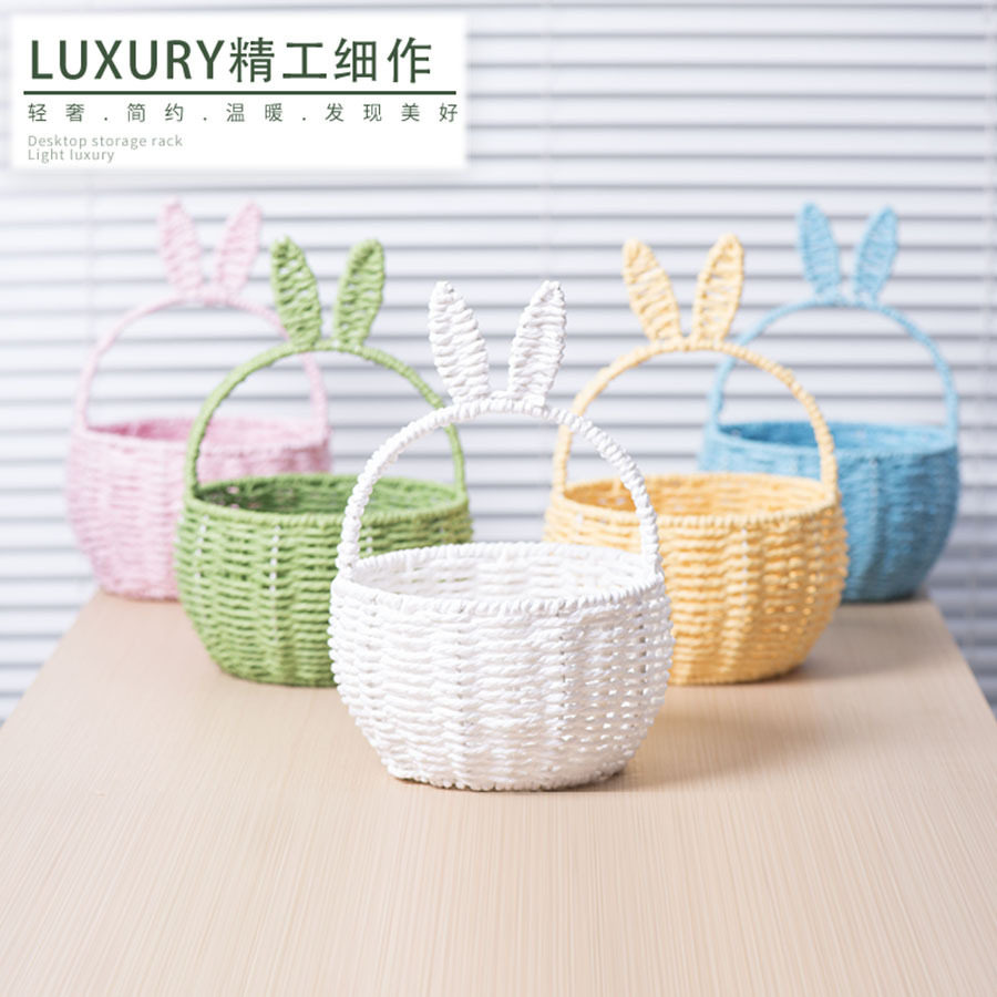 纸绳编织兔耳朵花篮花店鲜花插花篮伴手礼家居野餐水果手提收纳