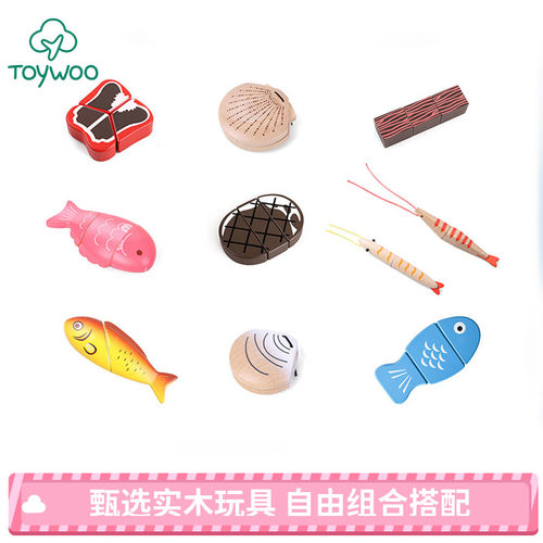 toywoo肉类木制玩具单卖切切乐