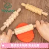 Товары от 依旺玩具旗舰店