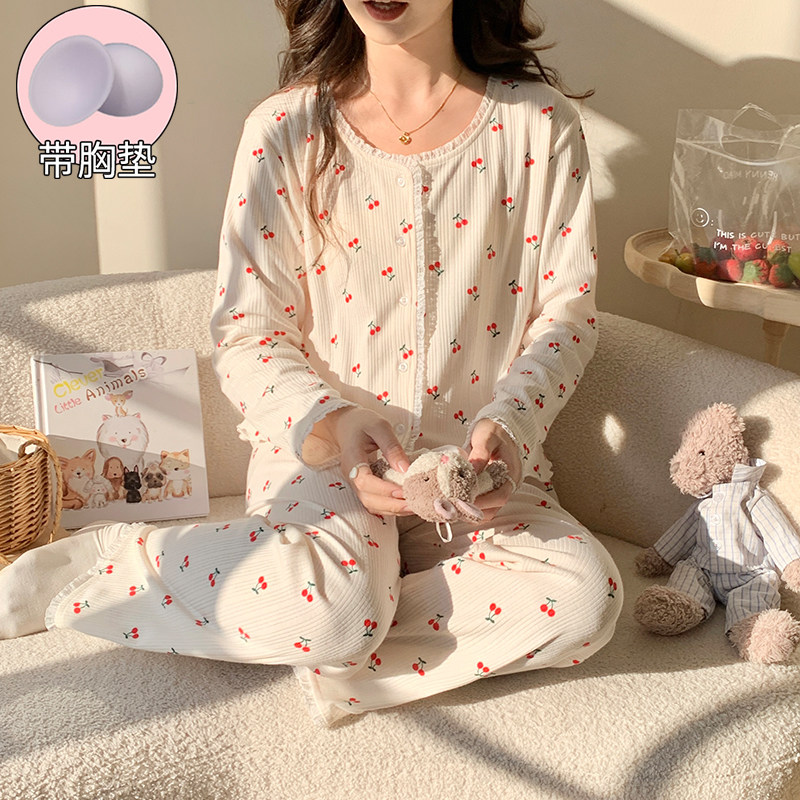 2026春秋新款纯棉长袖长裤开衫套装女可爱甜美带胸垫可外穿居家服,女装/女士精品,大码套装,淘宝优惠券,粉丝福利购,淘宝优惠卷