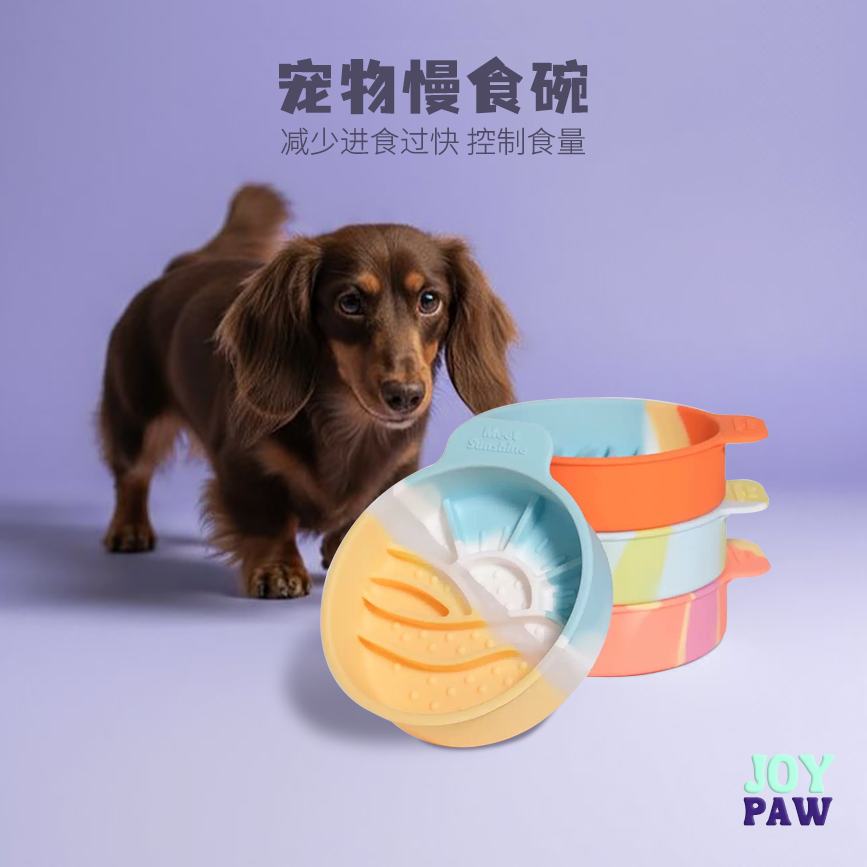 猫狗防噎慢食碗饭盆宠物碗防打翻不易打翻可爱炫彩狗粮猫咪饭碗,宠物/宠物食品及用品,猫狗碗/慢食碗,淘宝优惠券,粉丝福利购,淘宝优惠卷