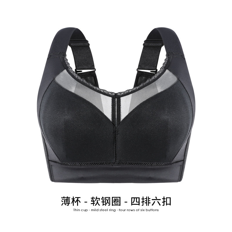 无痕软钢托大胸显小胸内衣薄款大码光面全罩杯聚拢上托收副乳文胸